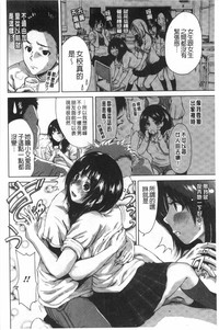 第137页图