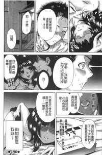第153页图