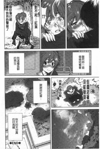第173页图