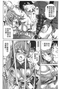 第17页图