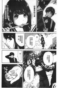 第29页图