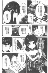 第33页图