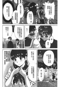 第53页图