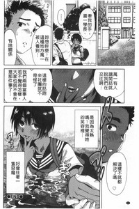 第93页图