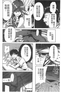 第97页图