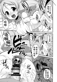 第13頁圖