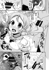 第21頁圖