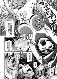第33頁圖