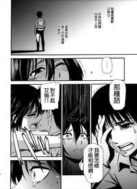 第37頁圖