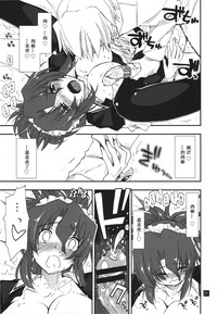 第21页图