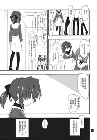 第25页图