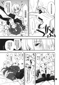 第29页图