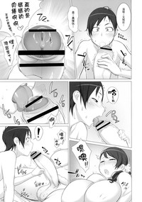 第17頁圖