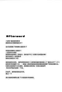 第25页图