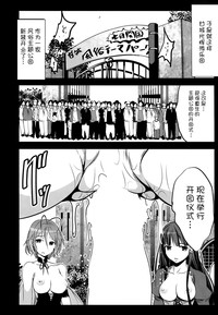 第21页图