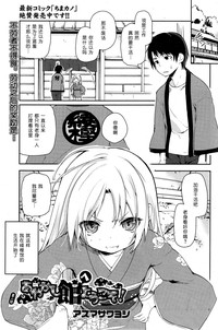 第1頁圖