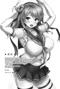 第17頁圖