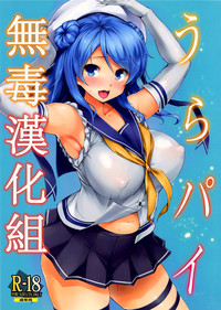 第1頁圖