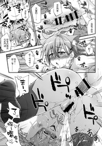 第21頁圖