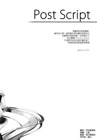 第17页图