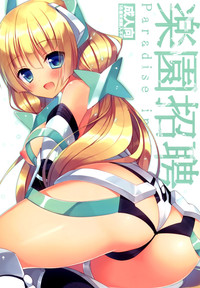第1页图