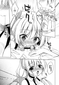 第9页图