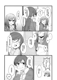 第13页图