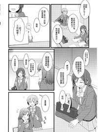 第17页图