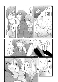 第21页图
