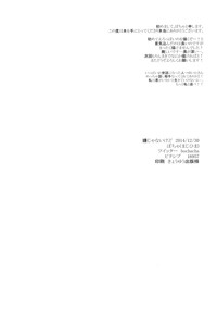 第29页图