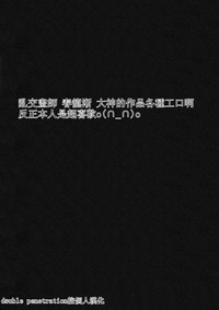 第21页图