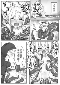 第17頁圖