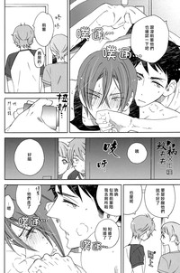 第25頁圖