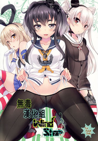 第1页图