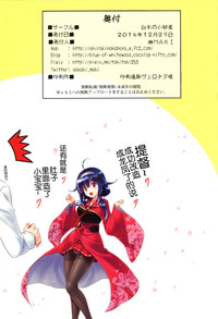 第33頁圖