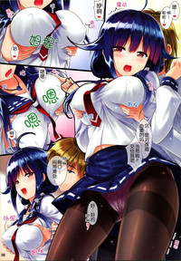 第9頁圖