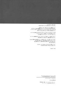 第33頁圖