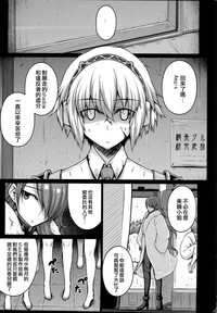 第37页图