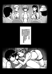 第5页图