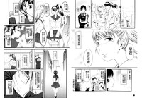 第105頁圖