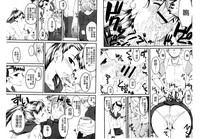 第109頁圖