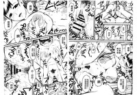 第113頁圖