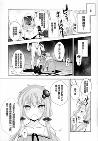 第13页图