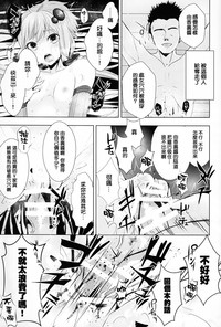 第17页图