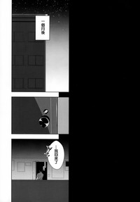 第25页图