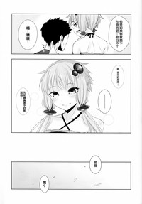 第33页图