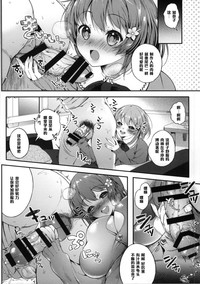 第5页图