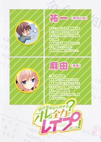 第5页图