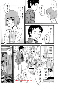 第13頁圖