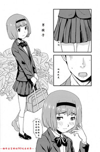 第5頁圖
